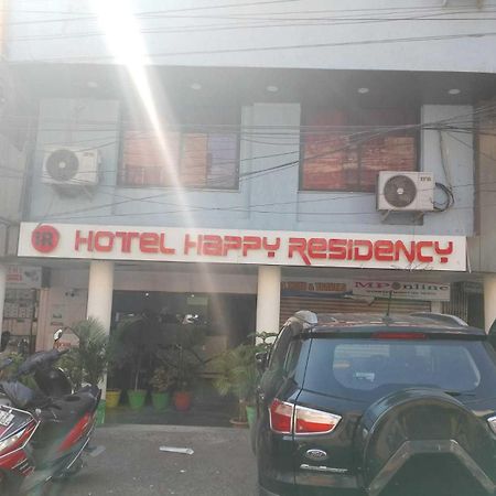 Super Oyo Hotel O Happy Residency โบปาล ภายนอก รูปภาพ